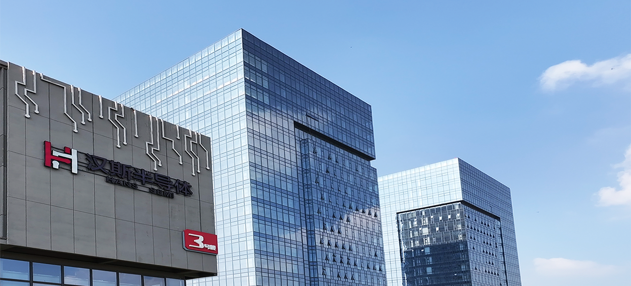 IGBT/SIC mix production line